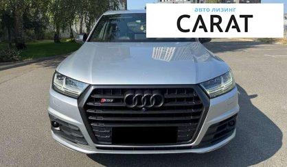 Audi SQ7 2017
