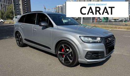 Audi SQ7 2017