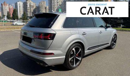 Audi SQ7 2017