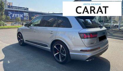 Audi SQ7 2017