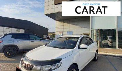 Kia Cerato 2012 - авто лізинг Carat