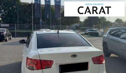 Kia Cerato 2012