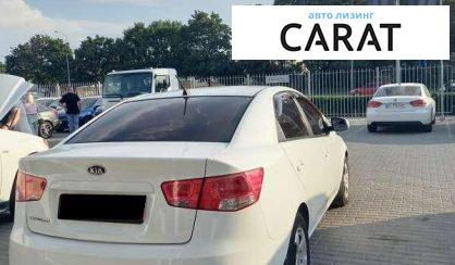 Kia Cerato 2012