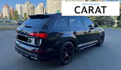 Audi Q7 2024