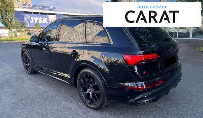 Audi Q7 2024