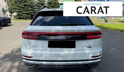 Audi Q8 2021