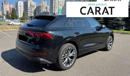 Audi Q8 2025