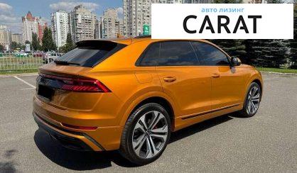 Audi Q8 2023