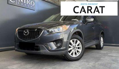 Mazda CX-5 2014 - авто лізинг Carat