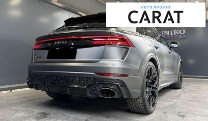 Audi RS Q8 2021