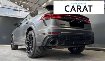Audi RS Q8 2021