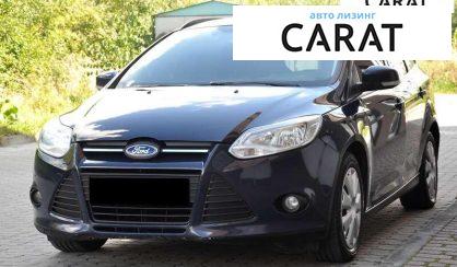 Ford Focus 2011 - авто лізинг Carat