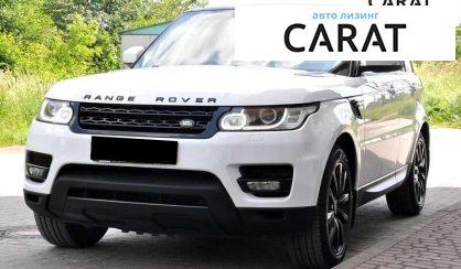 Розглянути Land Rover Range Rover Sport 2015 Land Rover Range Rover Sport 2015 - авто лізинг Carat