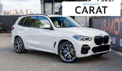BMW X5 2022