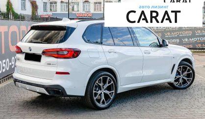 BMW X5 2022
