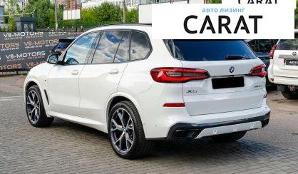BMW X5 2022