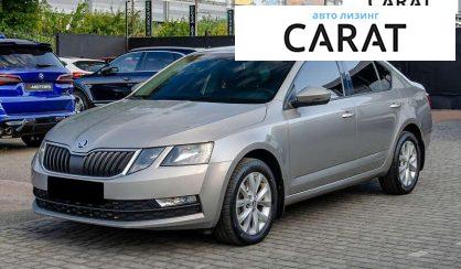 Розглянути Skoda Octavia 2017 Skoda Octavia 2017 - авто лізинг Carat