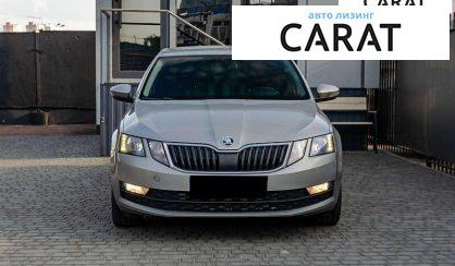 Skoda Octavia 2017