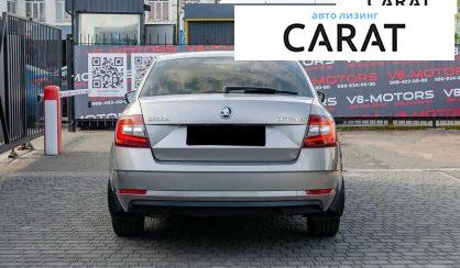 Skoda Octavia 2017