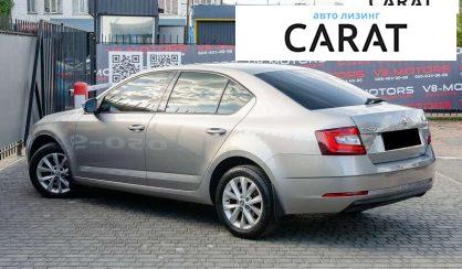 Skoda Octavia 2017