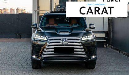 Lexus LX 2023