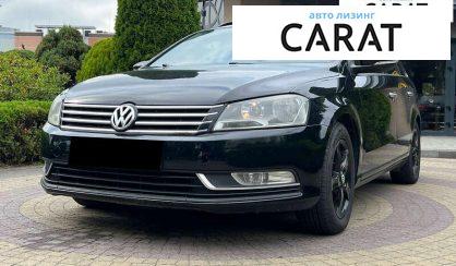Volkswagen Passat 2012 - авто лізинг Carat