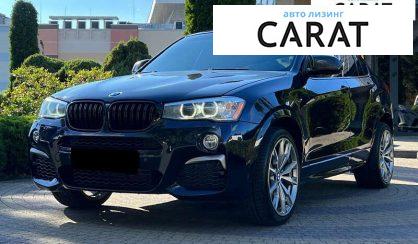 Розглянути BMW X4 2016 BMW X4 2016 - авто лізинг Carat