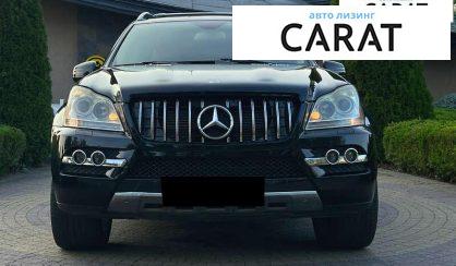 Mercedes-Benz GL-Class 2011