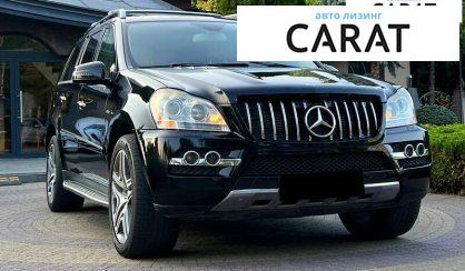 Mercedes-Benz GL-Class 2011