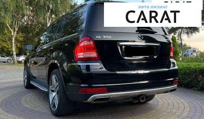 Mercedes-Benz GL-Class 2011