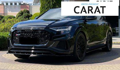Audi Q8 2020 - авто лізинг Carat