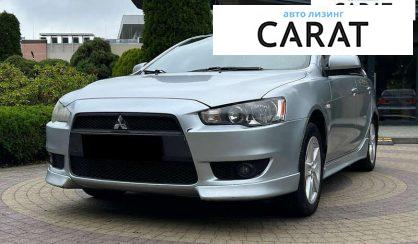 Рассмотреть Mitsubishi Lancer 2008 Mitsubishi Lancer 2008 - авто лізинг Carat
