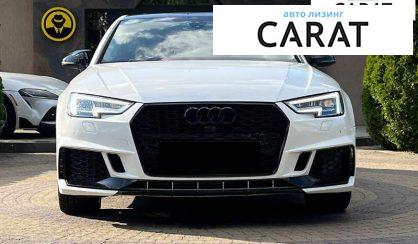 Audi A4 2016