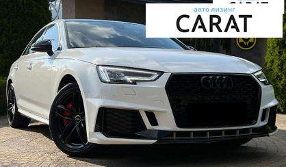 Audi A4 2016