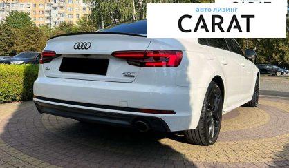 Audi A4 2016