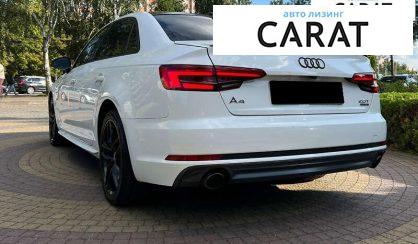 Audi A4 2016