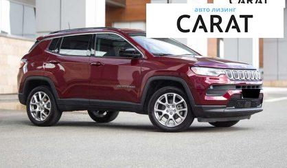 Jeep Compass 2022