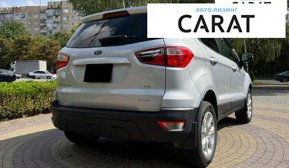 Ford EcoSport 2019