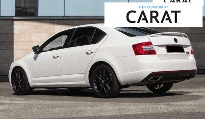 Skoda Octavia 2014