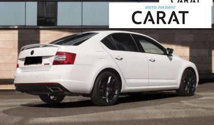 Skoda Octavia 2014