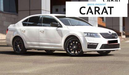 Skoda Octavia 2014