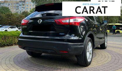 Nissan Qashqai 2016