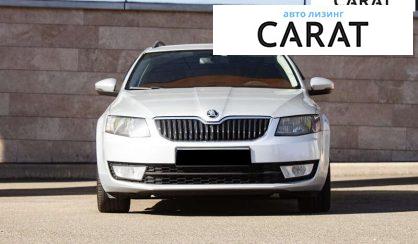 Skoda Octavia 2015