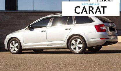 Skoda Octavia 2015