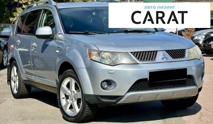 Mitsubishi Outlander XL 2008