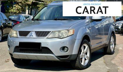 Розглянути Mitsubishi Outlander XL 2008 Mitsubishi Outlander XL 2008 - авто лізинг Carat