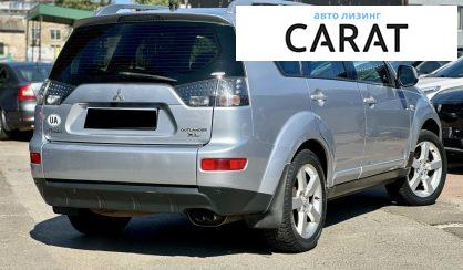 Mitsubishi Outlander XL 2008