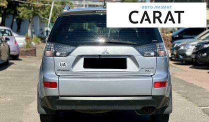 Mitsubishi Outlander XL 2008