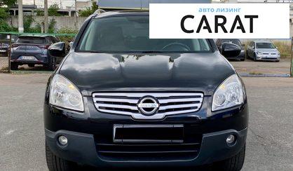 Nissan Qashqai 2010