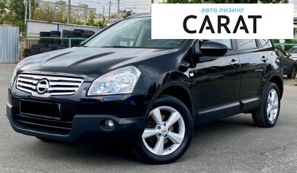 Рассмотреть Nissan Qashqai 2010 Nissan Qashqai 2010 - авто лізинг Carat